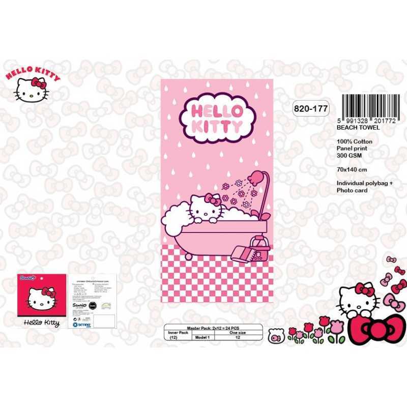 Drap de plage coton Hello Kitty - 820-177