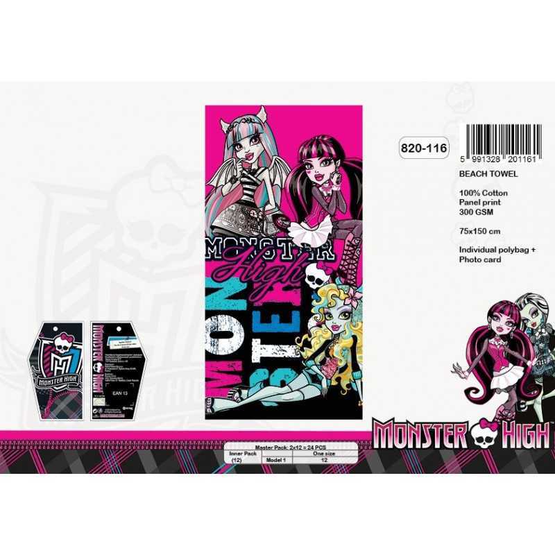 Telo mare in cotone gm Monster High - 820-116