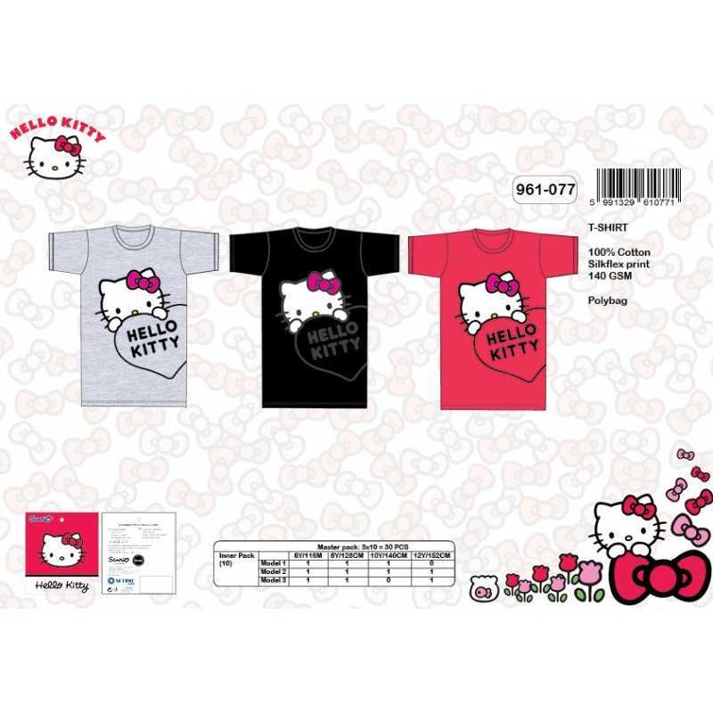 Big T-shirt Hello Kitty